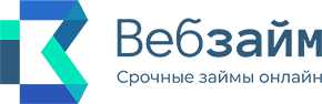 Вебзайм Вебзайм